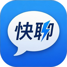 快聊IM